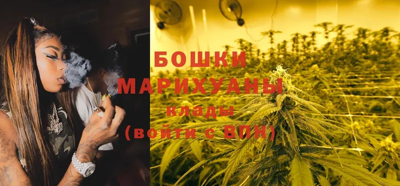 omg   Михайлов  Шишки марихуана LSD WEED 